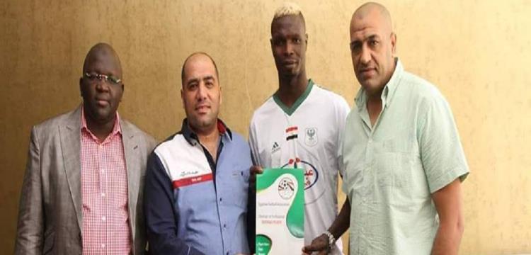 اريستيد بانسيه اريستيد بانسيه